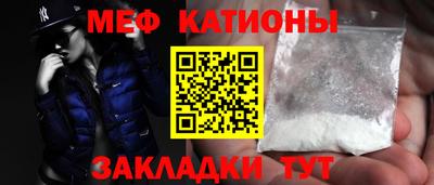 прущие грибы Будённовск