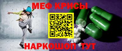 скорость mdpv Бузулук