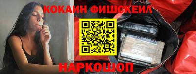 прущие грибы Будённовск