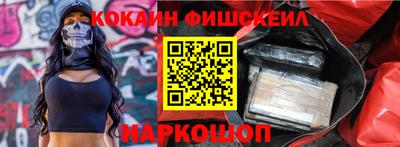 прущие грибы Будённовск