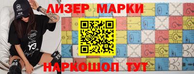 скорость mdpv Бузулук