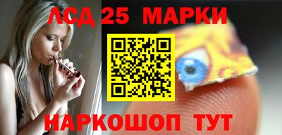 скорость mdpv Бузулук