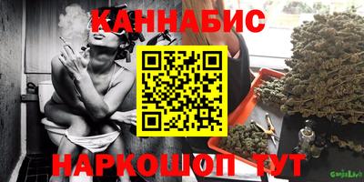 скорость mdpv Бузулук