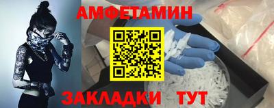 скорость mdpv Бузулук