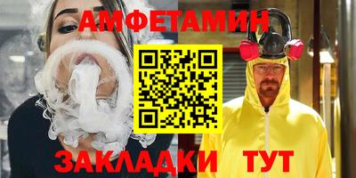 скорость mdpv Бузулук