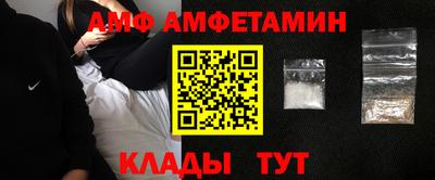скорость mdpv Бузулук