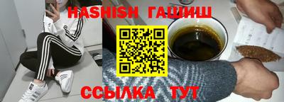 прущие грибы Будённовск