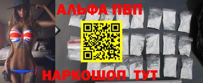 скорость mdpv Бузулук