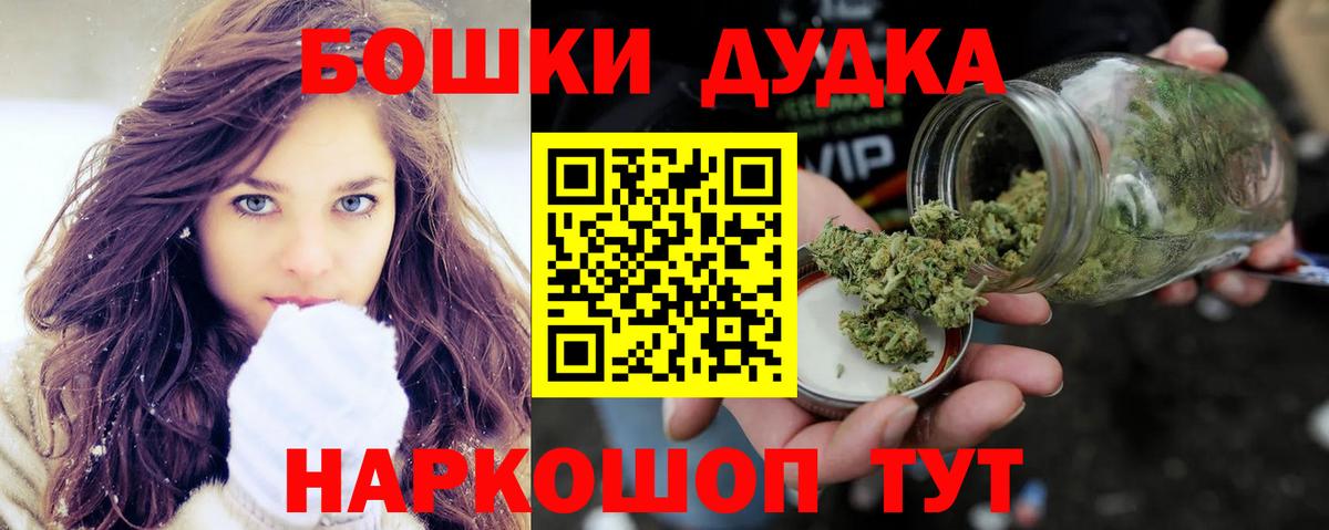 Конопля SATIVA & INDICA Мытищи